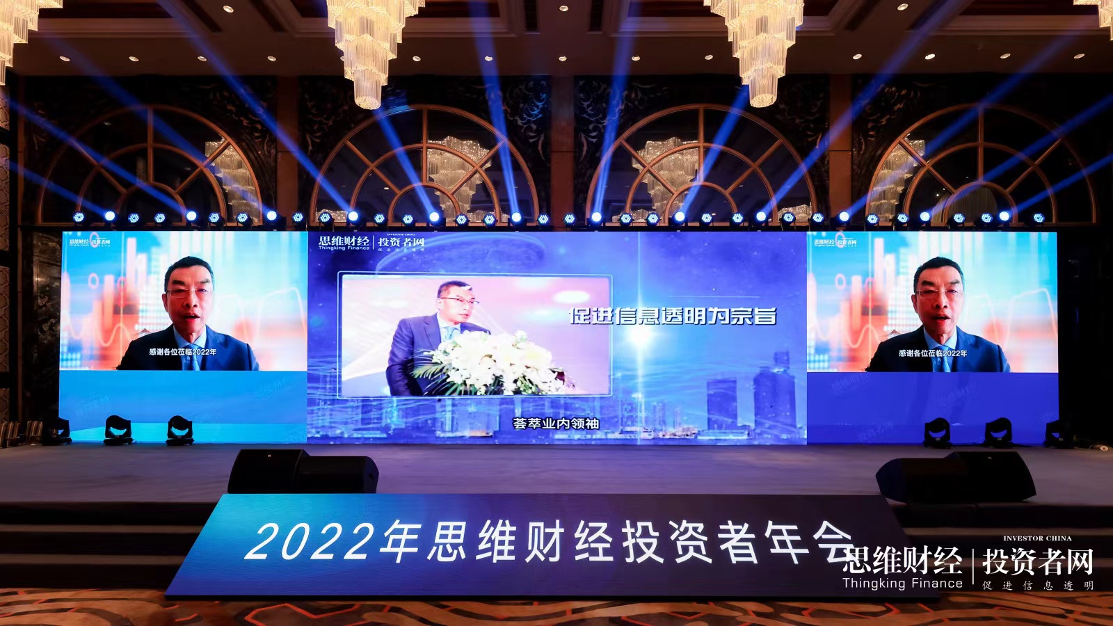 陈辉一.jpg